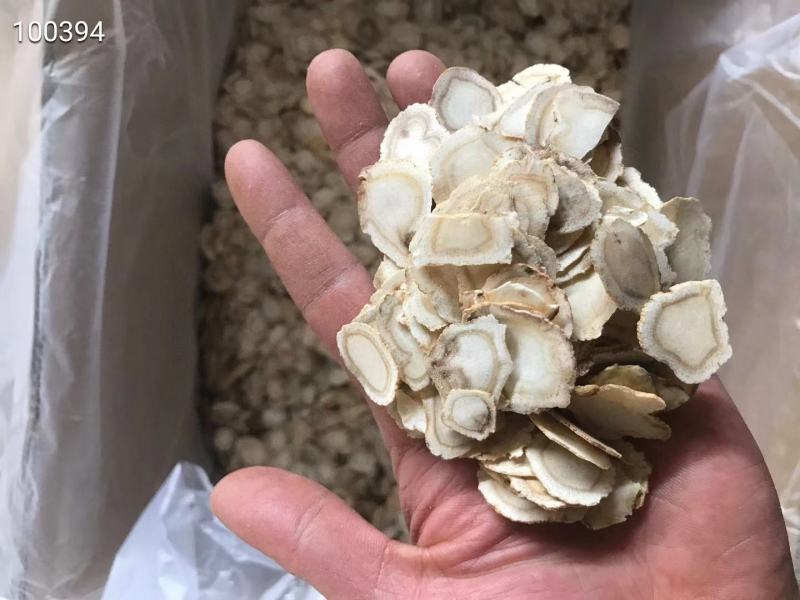 西洋参片1.4-2.0软质参片加拿大花旗参片特大片