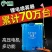 电动喷雾器农用锂电智能高压背负式充电打药桶消毒喷壶电动打
