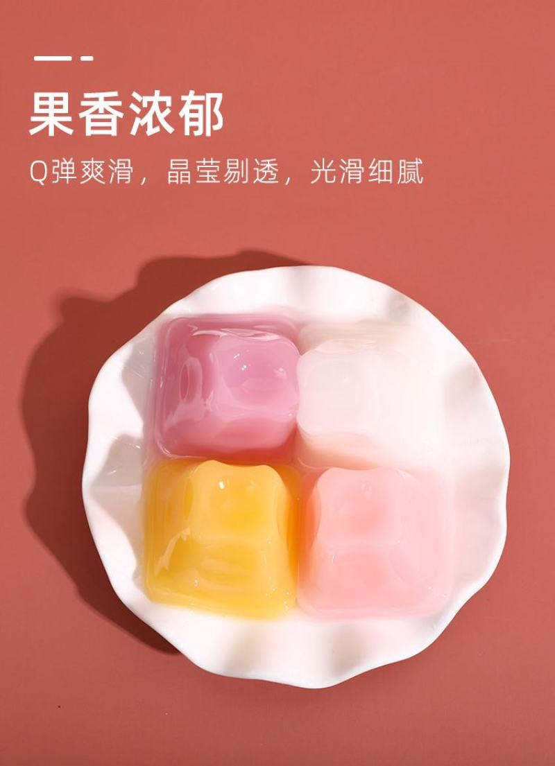 450g蒟蒻果冻，综合口味，厂家直供，招区域代理