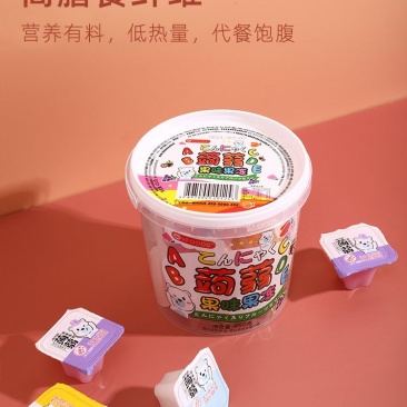 450g蒟蒻果冻，综合口味，厂家直供，招区域代理