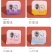 450g蒟蒻果冻，综合口味，厂家直供，招区域代理