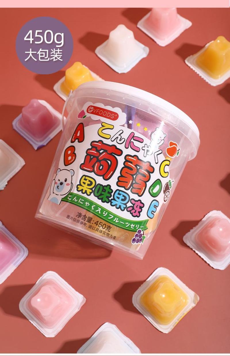 450g蒟蒻果冻，综合口味，厂家直供，招区域代理