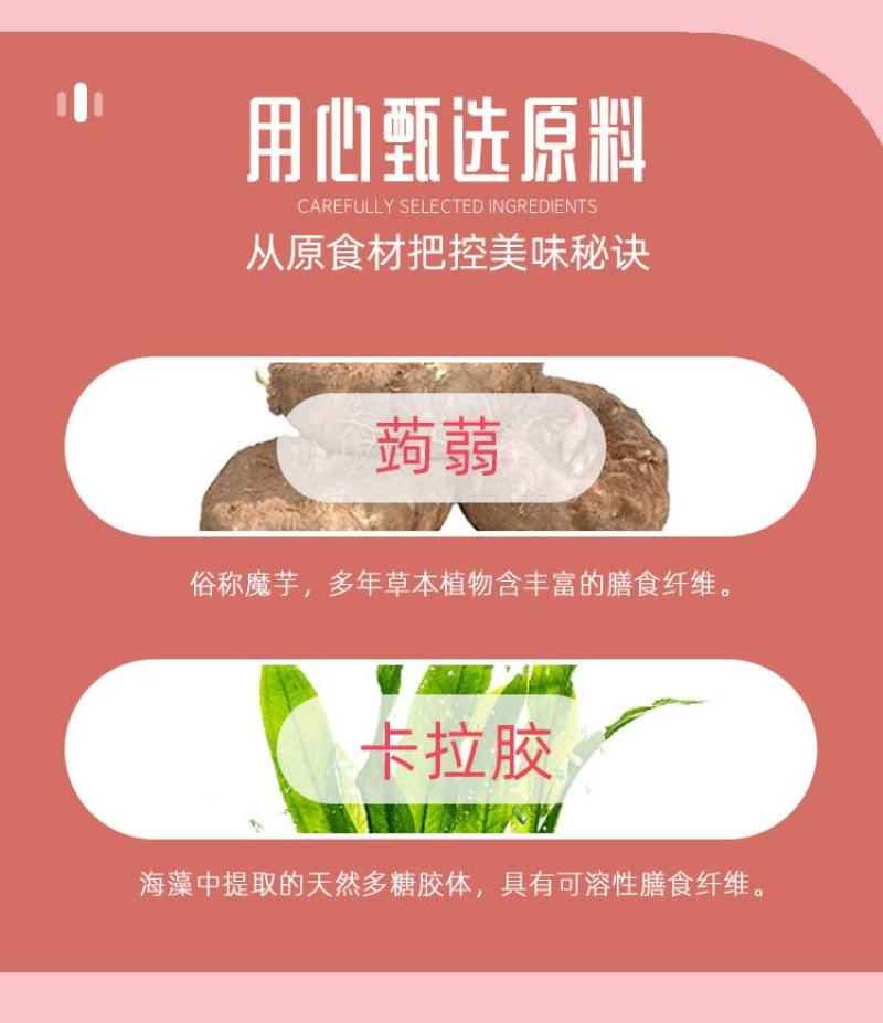 450g乳制布丁