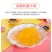 192g蒟蒻果冻，水果口味，全国招代理商