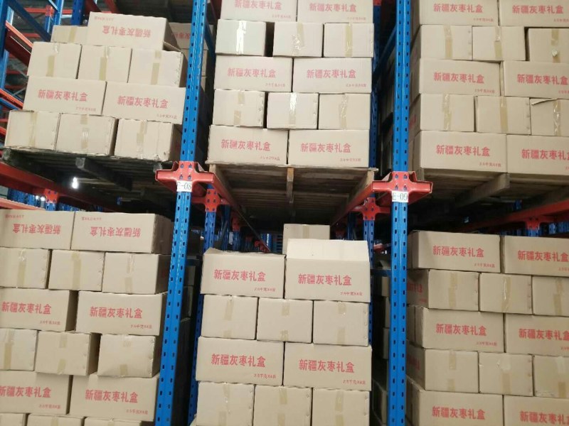 电商货源无核枣人工去核枣去核红枣厂家货源量大优惠