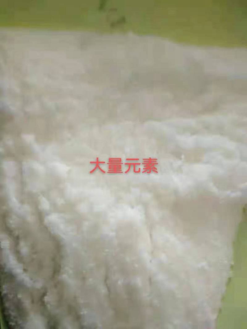 大量元素水溶肥20-20-20平衡肥