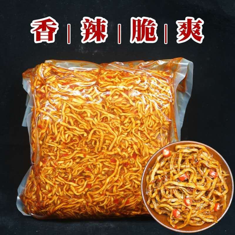 微中辣木瓜丝香辣脆美味爽口广西木瓜丝畅销各地特产
