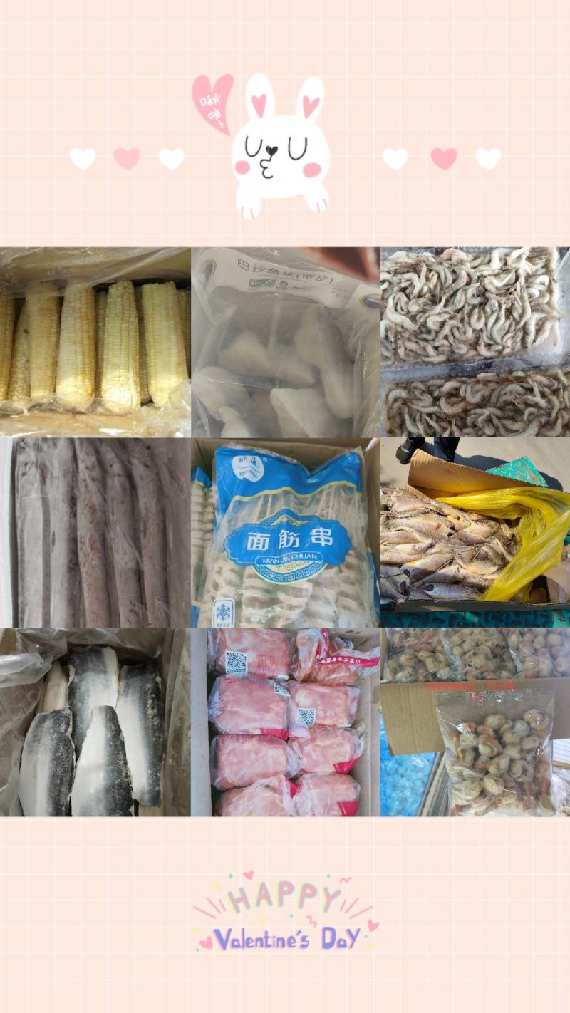 东北玉米，3-2-1-特的都有，超级便宜，问过价的都要了