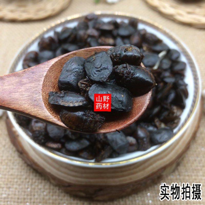 云南中药材九香虫炒九香虫小九香虫打屁虫250g包