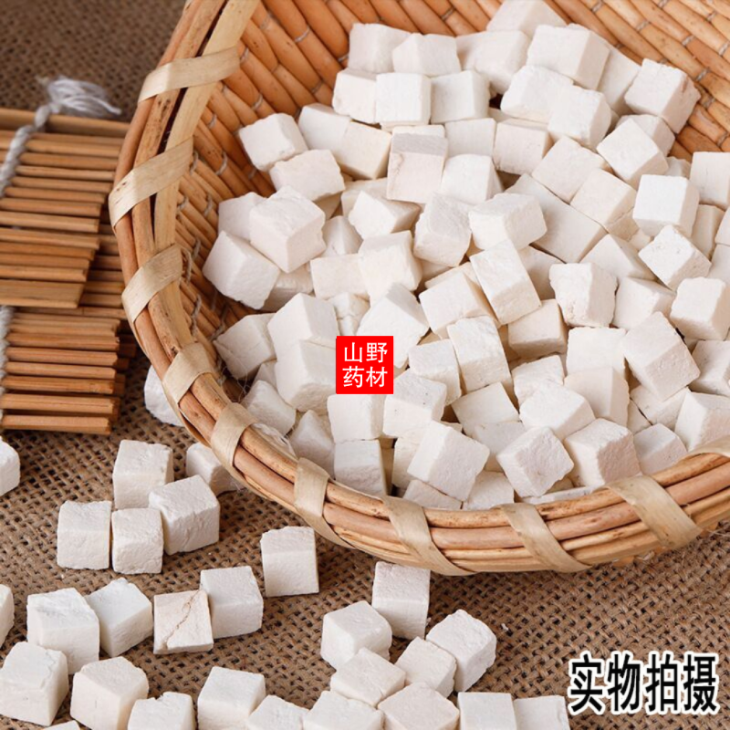 云南野生中药材茯苓白茯苓茯苓块茯苓粉茯苓中心丁