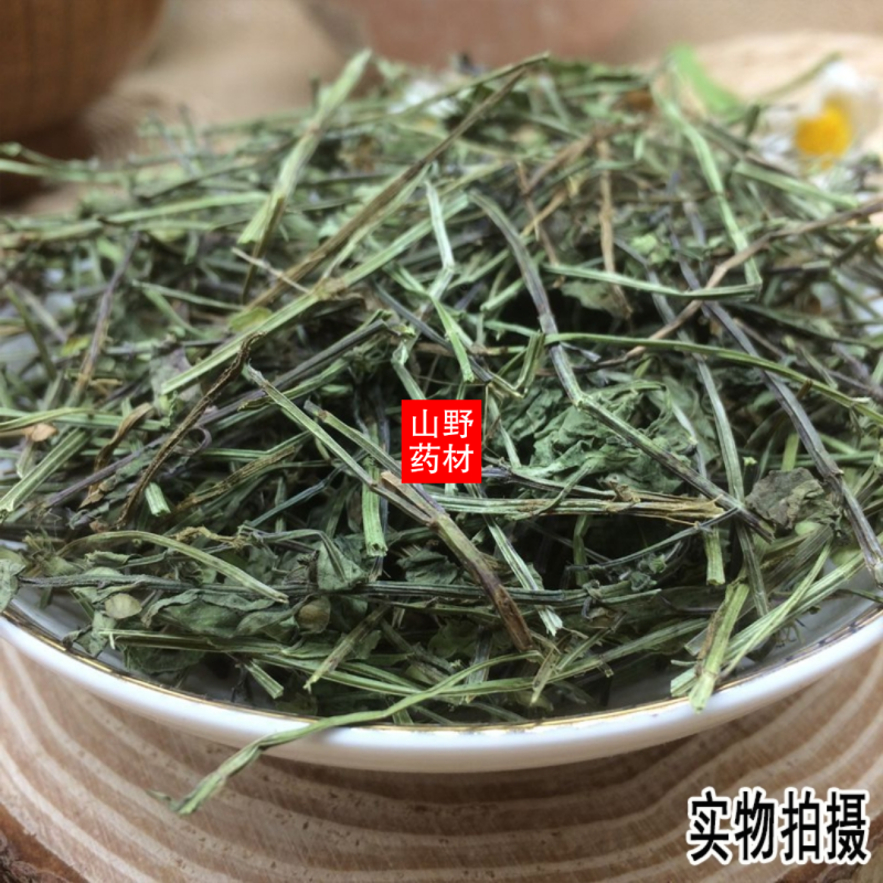 云南野生中药材半枝莲半支莲牙刷草500g包邮