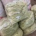 产地直发【保质保量】诚实守信【对接超市】豆角