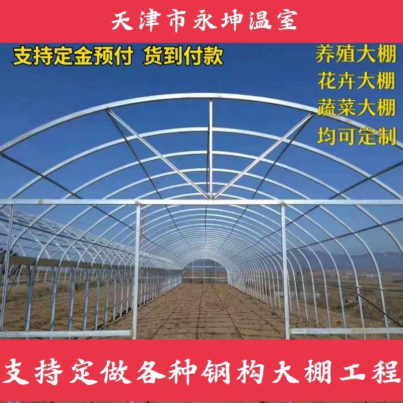 钢管方管热镀锌钢管大棚骨架大棚管一手货源产地直发