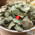 云南野生中药材淫羊藿叶茶仙灵脾泡酒泡茶500g包