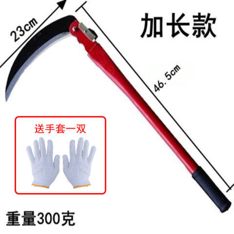 农用镰刀免磨钢折叠镰刀割草刀割稻谷草刀钓鱼农具大镰刀除草