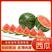 早春红玉西瓜大量上市可视频看货产地直发物美价廉欢迎来电