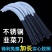 割草刀锯齿小镰刀不锈钢割韭菜刀锋利无比农用工具钓鱼除草