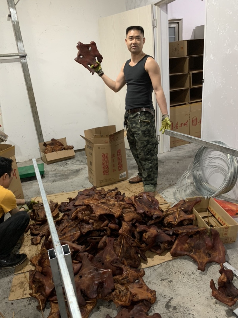 腊头皮，