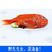 红石斑鱼鲜冻整条大龙鱼胆富贵鱼、长寿鱼深海捕捞鲜冻海鲜
