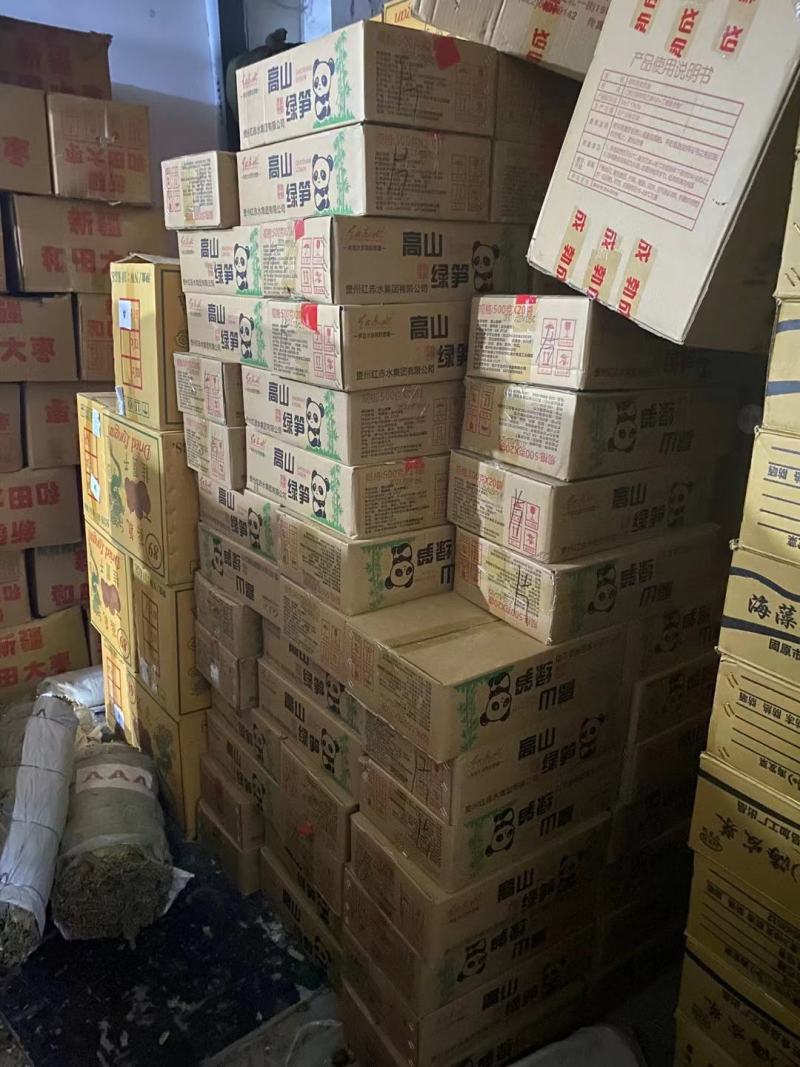 高山绿笋罗汉笋500g*20包一件火锅麻辣烫串串香专用