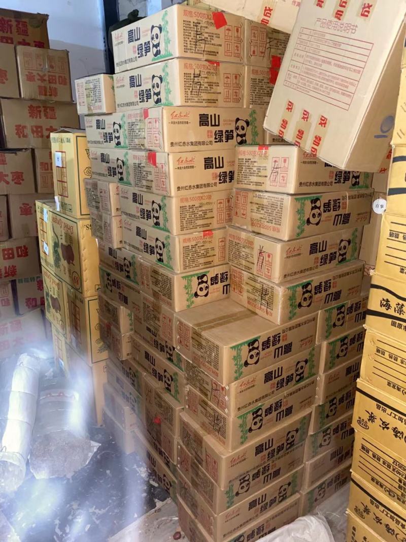高山绿笋罗汉笋500g*20包一件火锅麻辣烫串串香专用