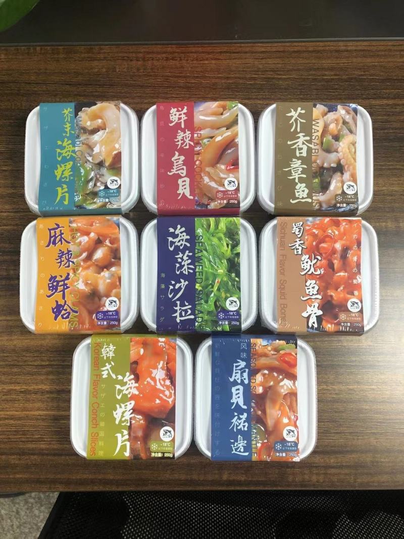 芥末海螺，韩式海螺，250g和400g