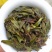 八仙茶潮汕大坪土山茶八仙茶叶清香型高山茶叶1斤诏安八仙茶