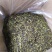 八仙茶潮汕大坪土山茶八仙茶叶清香型高山茶叶1斤诏安八仙茶