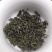 浙江绿茶高山云雾茶清香绿茶杭州茶叶茶绿茶云雾茶1斤雨前绿