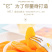 【产地】【一件代发】黄桃干休闲零食小吃整箱特价包邮