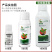吡唑醚菌酯农药杀菌剂叶斑病白粉病霜霉病炭疽病灰霉病晚疫病