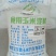 玉米淀粉