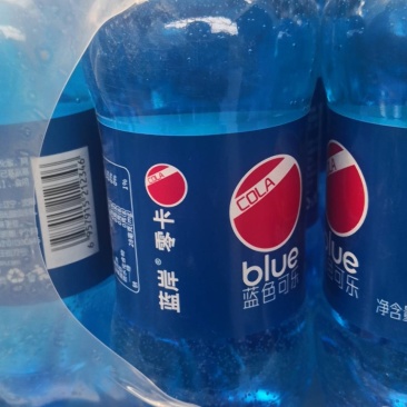 蓝岸领卡可乐雪碧网红爆品