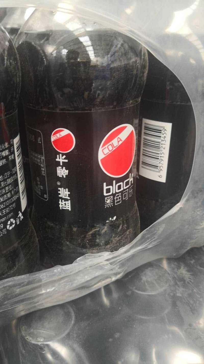 蓝岸领卡可乐雪碧网红爆品