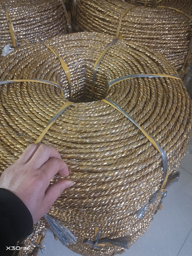 黄金绳
