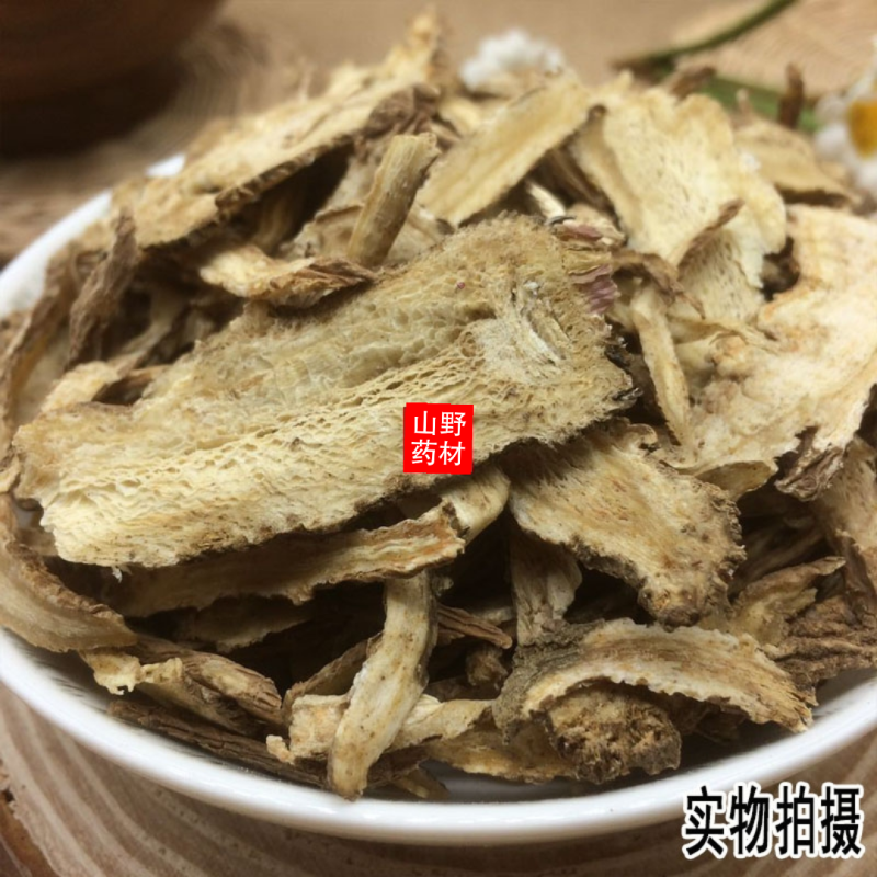 中药材当归岷县农家无硫当归片500g包邮