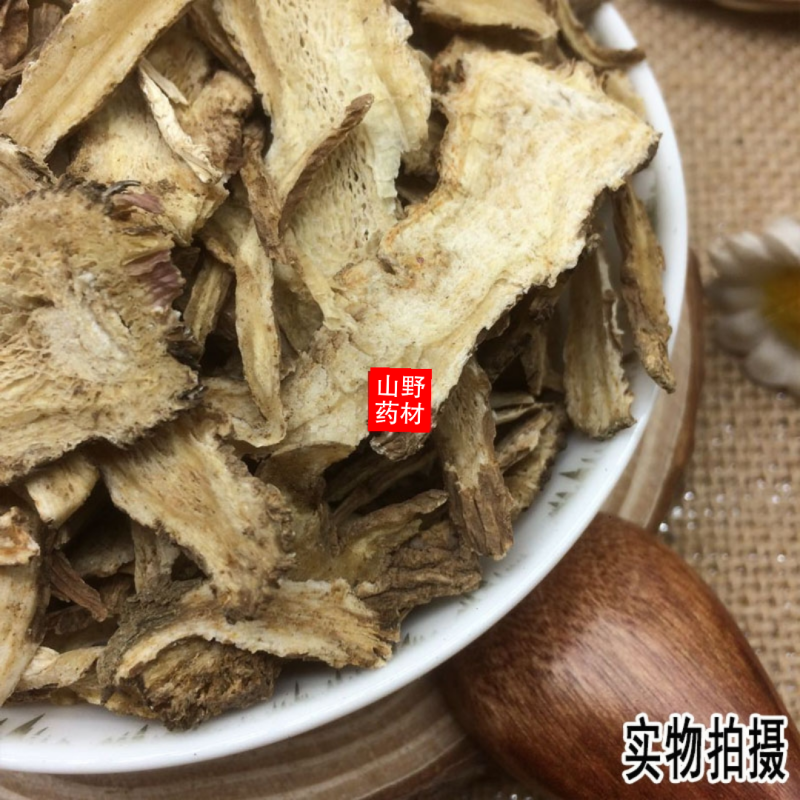 中药材当归岷县农家无硫当归片500g包邮