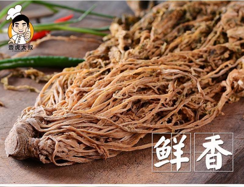 土特产梅干菜干货梅菜干农家霉干菜梅菜扣肉的梅菜超值包邮