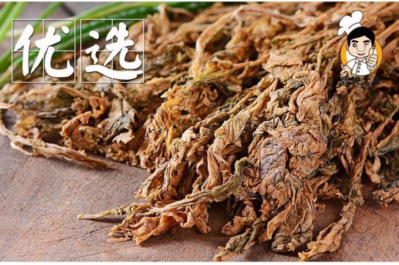 土特产梅干菜干货梅菜干农家霉干菜梅菜扣肉的梅菜超值包邮