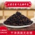 【产地】绍兴特产农家梅干菜干货农家干货梅菜干包邮