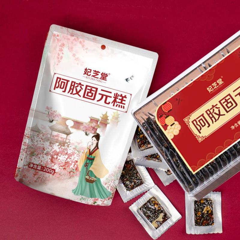 【厂家】阿胶糕即食山东东阿阿胶固元膏方糕原产地发货