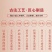 【厂家】阿胶糕即食山东东阿阿胶固元膏方糕原产地发货