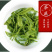 （包邮）绿茶2024年新茶500g高山云雾散装香茶袋装