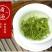 （包邮）绿茶2024年新茶500g高山云雾散装香茶袋装