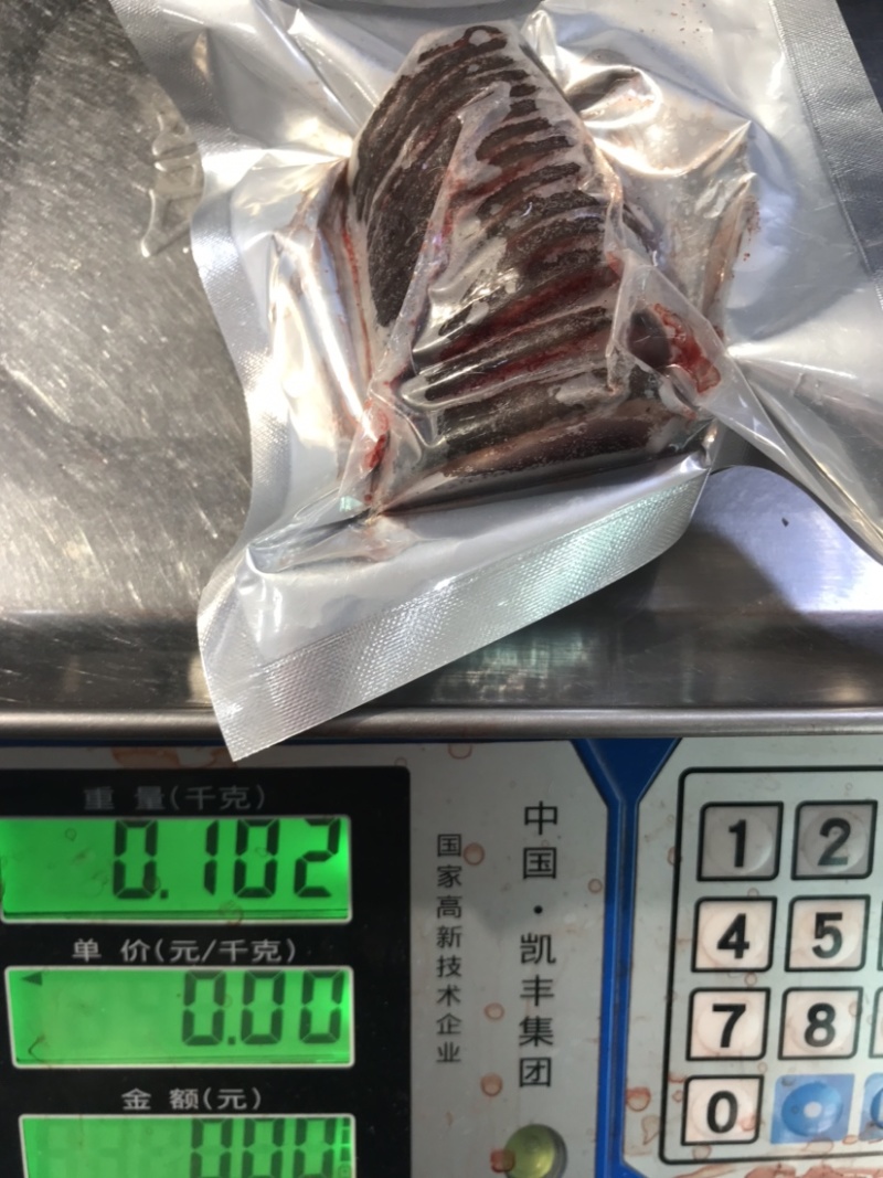 【鲜鹿茸】鹿场直发新鲜梅花鹿茸地产中药材批发