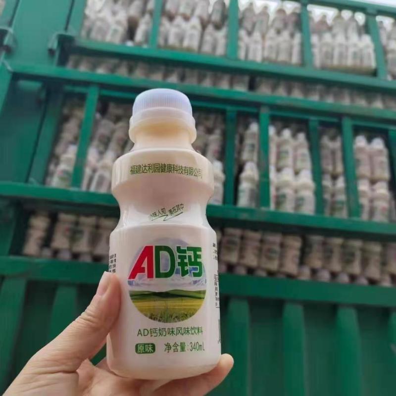 达利园AD钙奶地摊展会电商社区团购商超自助餐饭馆专供