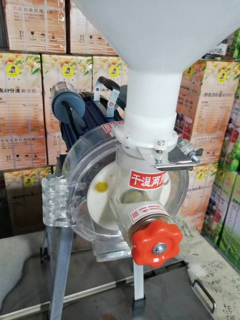 专业生产自分渣磨浆机，米浆机，豆浆机，千湿两用磨