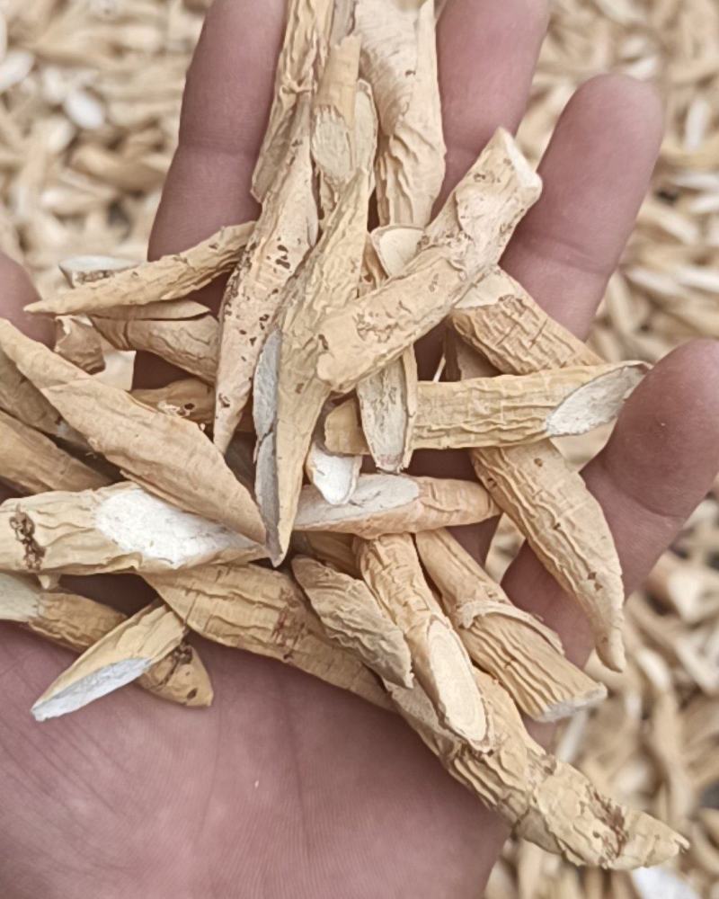 牛大力根片（泡酒漂亮）牛大力根片泡出来的酒，甘甜，清澈