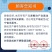 【产地】2022年新米五常大米香米长粒香东北大米包邮
