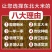 【产地】2022年新米五常大米香米长粒香东北大米包邮